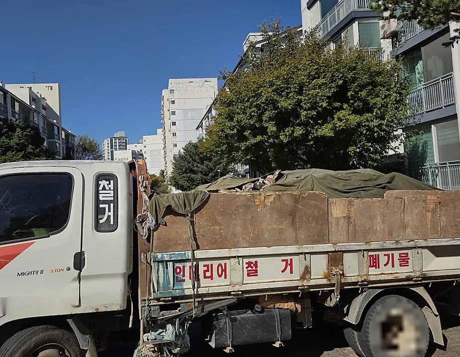 강서구 상가 대형폐기물 방문 사업장·사무실 폐기물