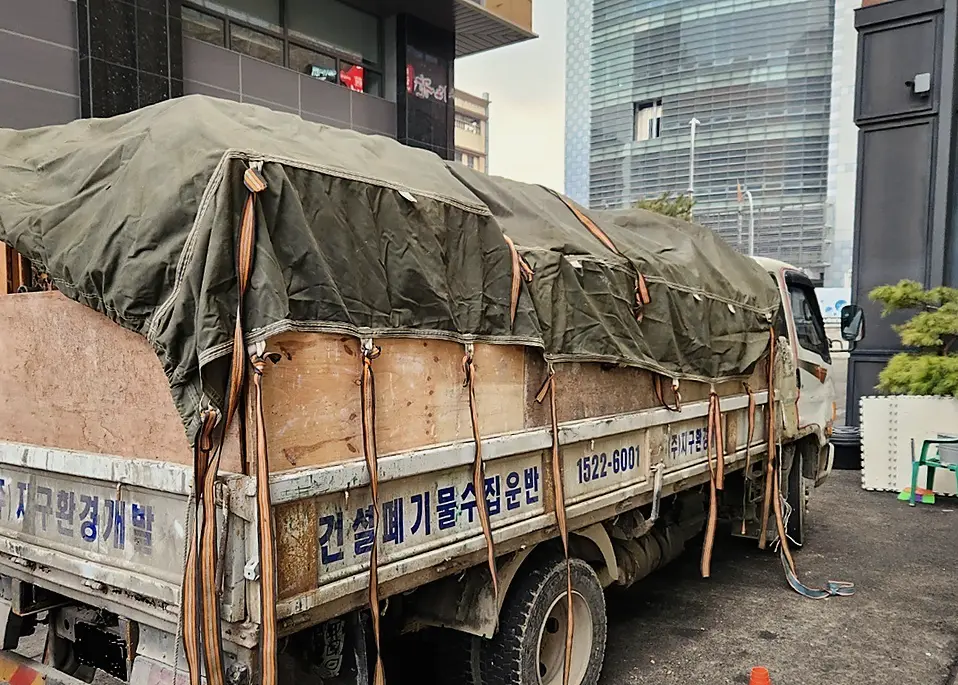 안산 상록구 공사 폐기물 방문 인테리어·공사 폐기물