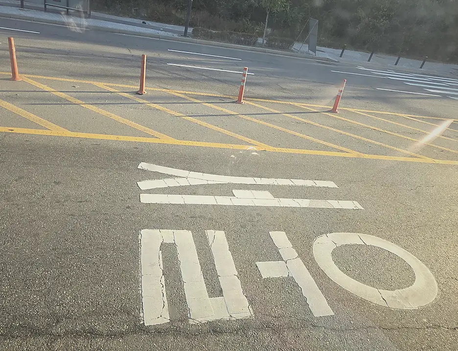 강서구 상가 대형폐기물 방문 시공 전