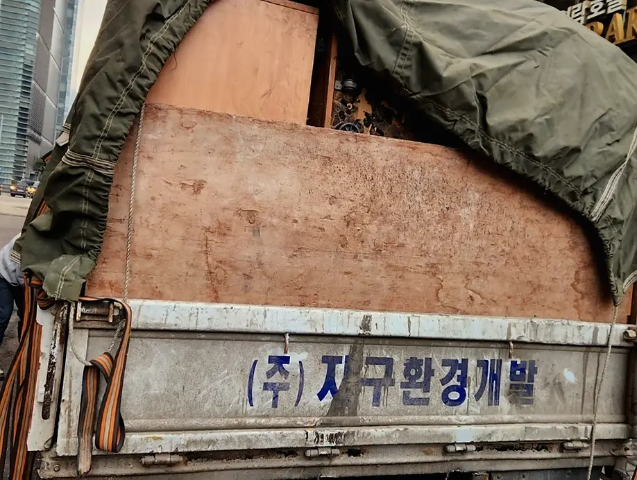 안산 상록구 공사 폐기물 방문 시공 후